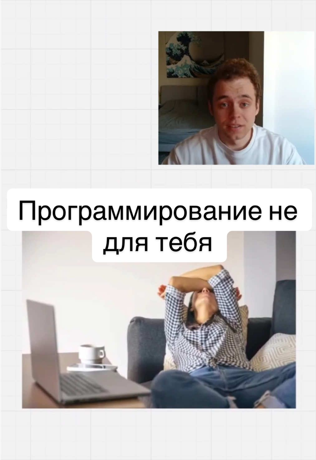 @АйТи Скуф