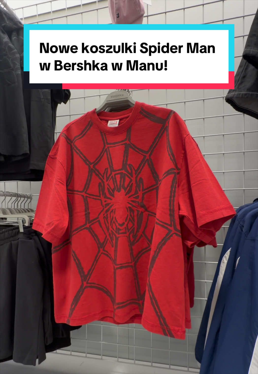 @Manufaktura, Łódź