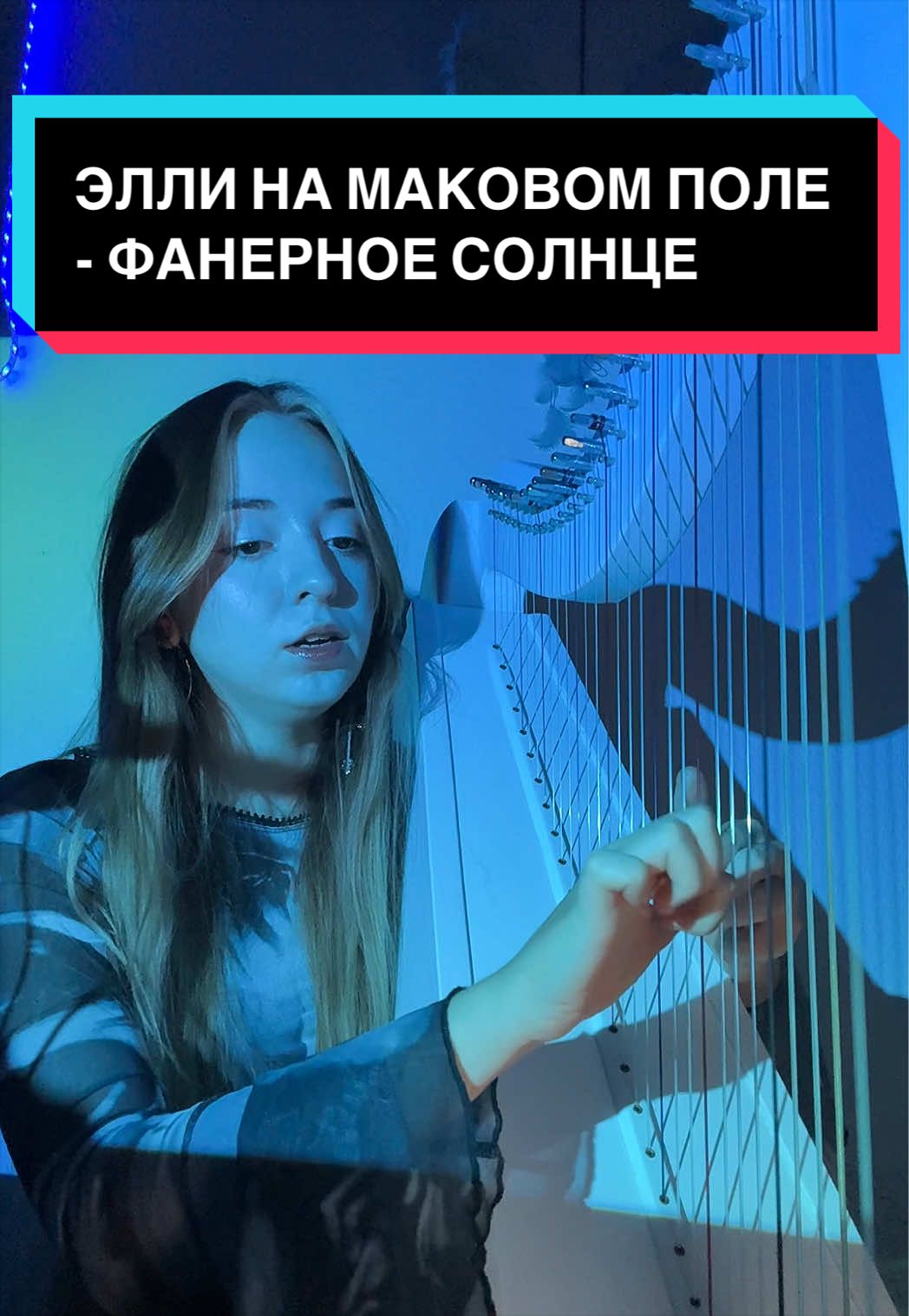 @𝓪𝓷𝓾𝓴𝓪𝓱𝓪𝓷𝓰𝓮𝓵 🪽