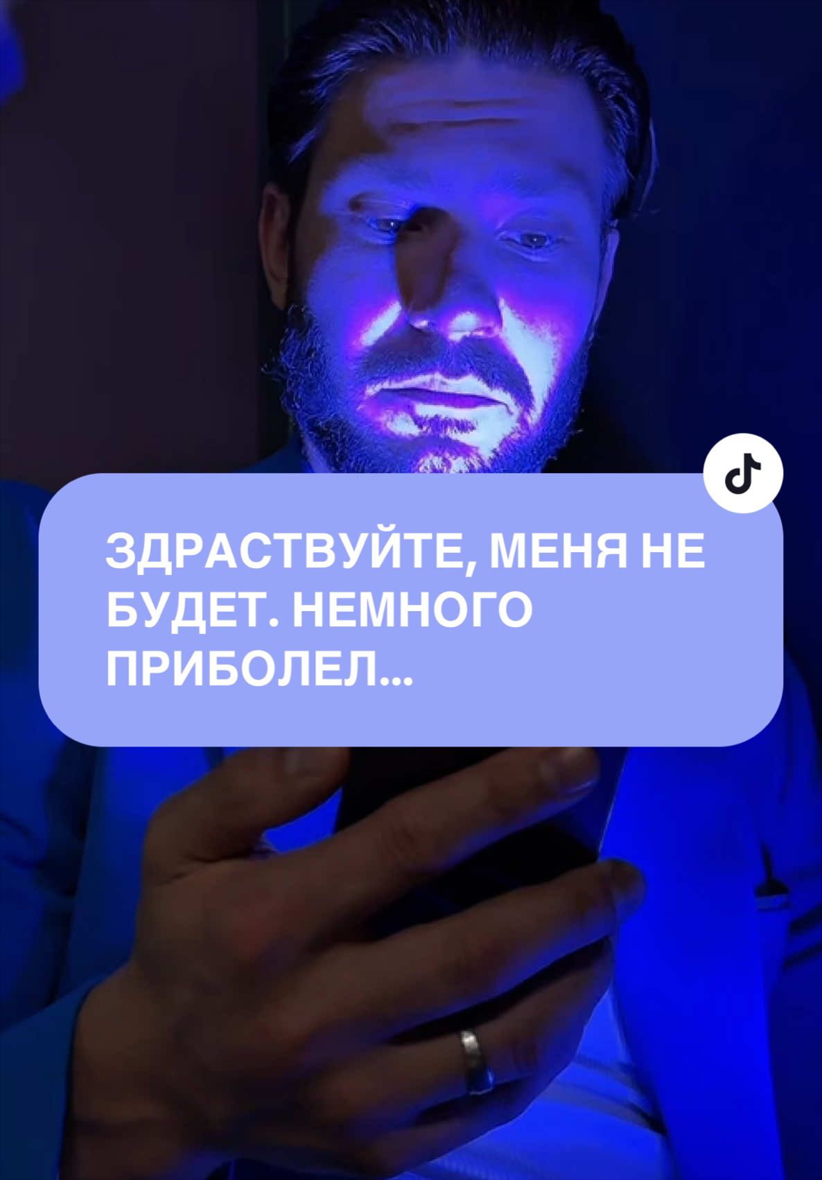 @КЛАУНХАУС 🤡