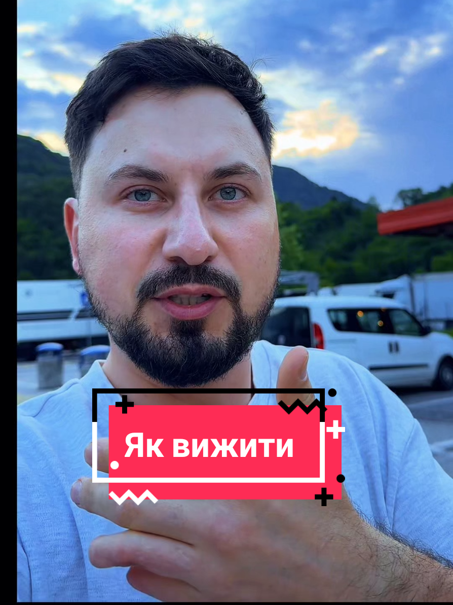 @InfoTok