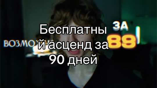 @twitch/diagent1