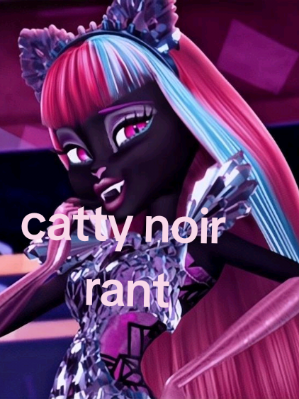 @♡《CADENCE RANT》♡