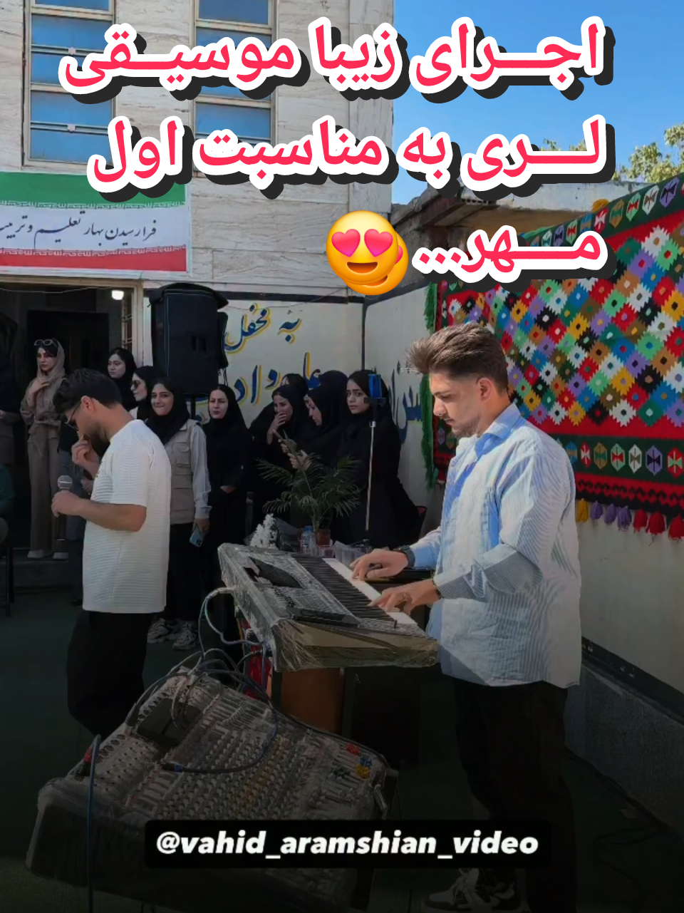 @persian_music