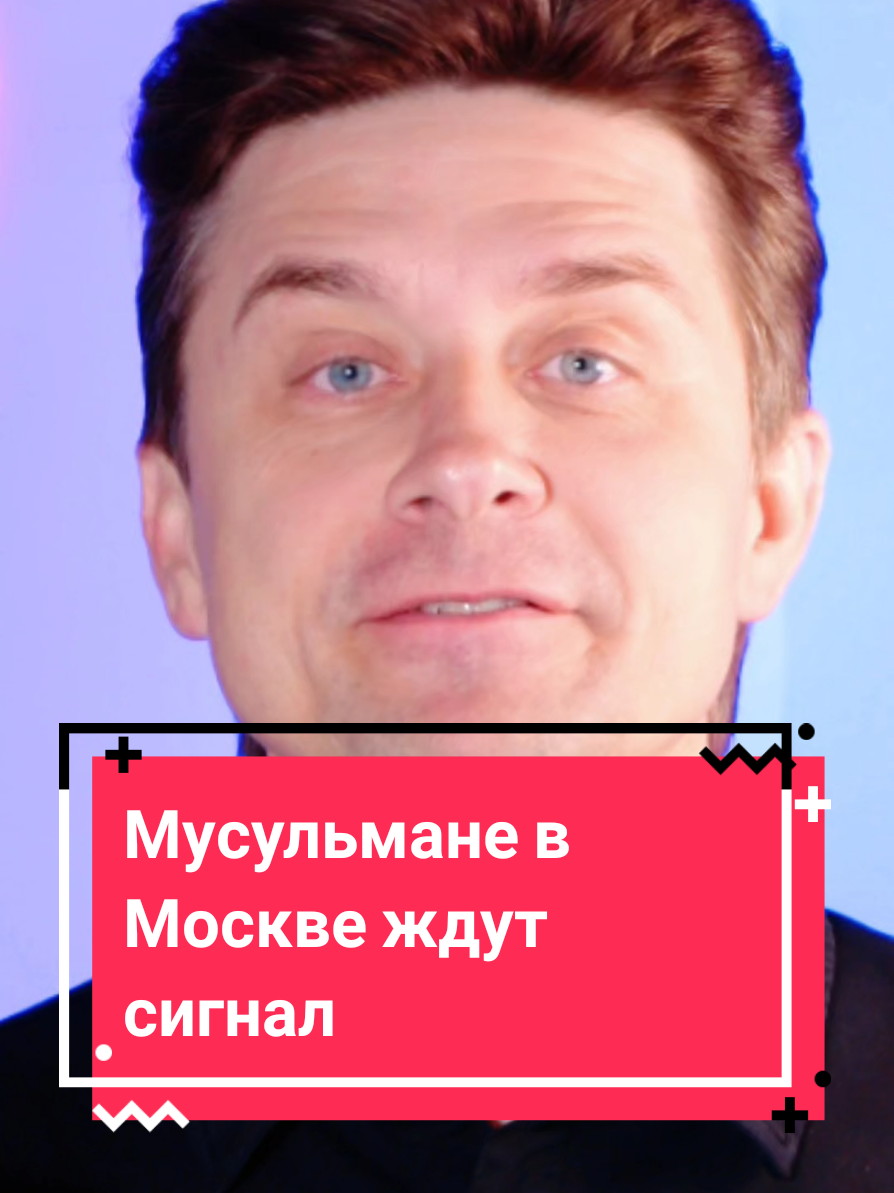 @InfoTok