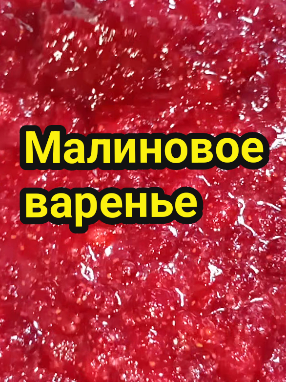 @ТАТА НА КУХНЕ