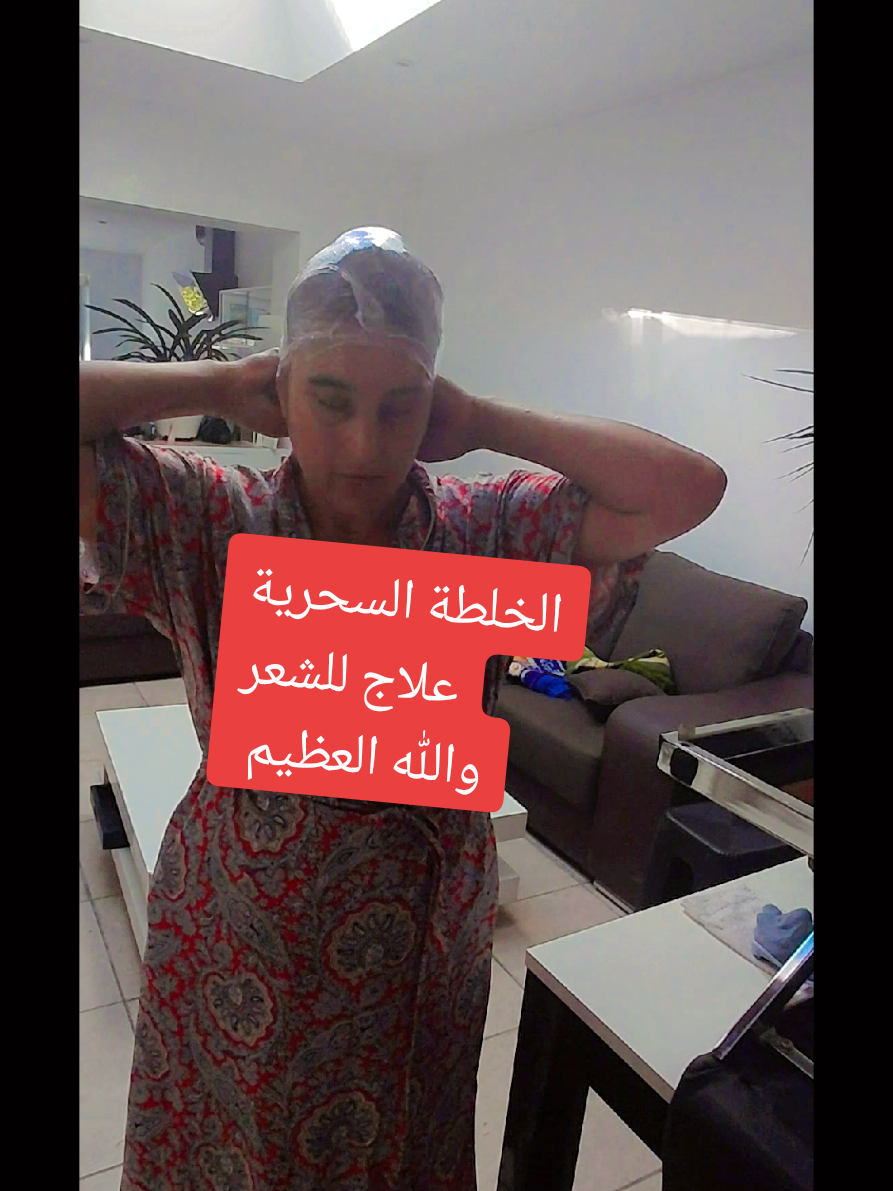 @omaima