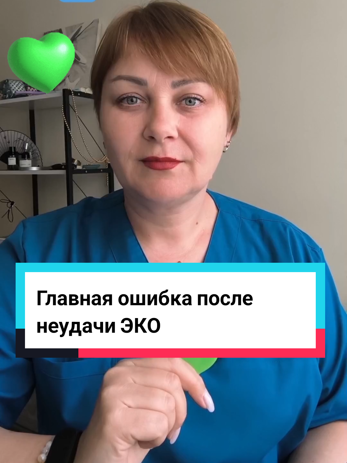 @Виолетта | ЭКО в Турции