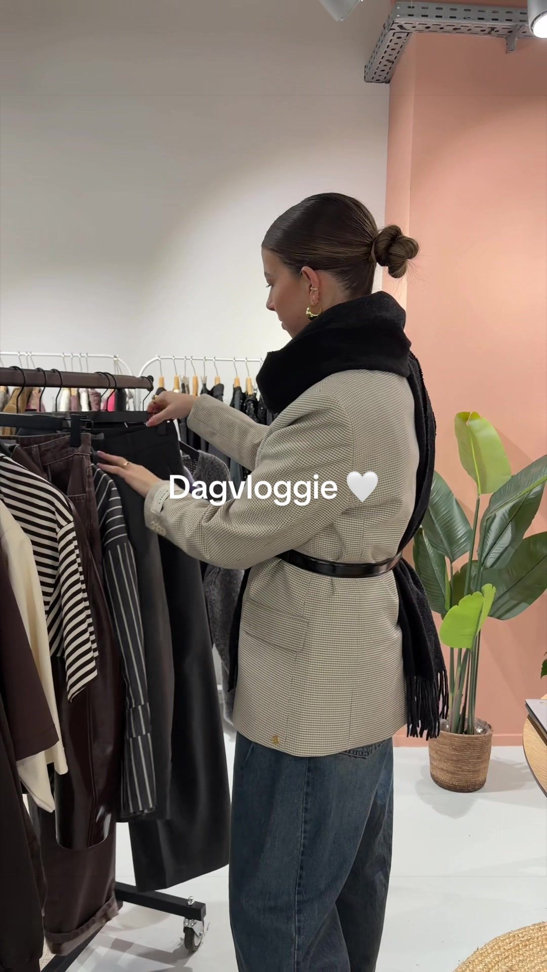 @Nathalie | neutral styling