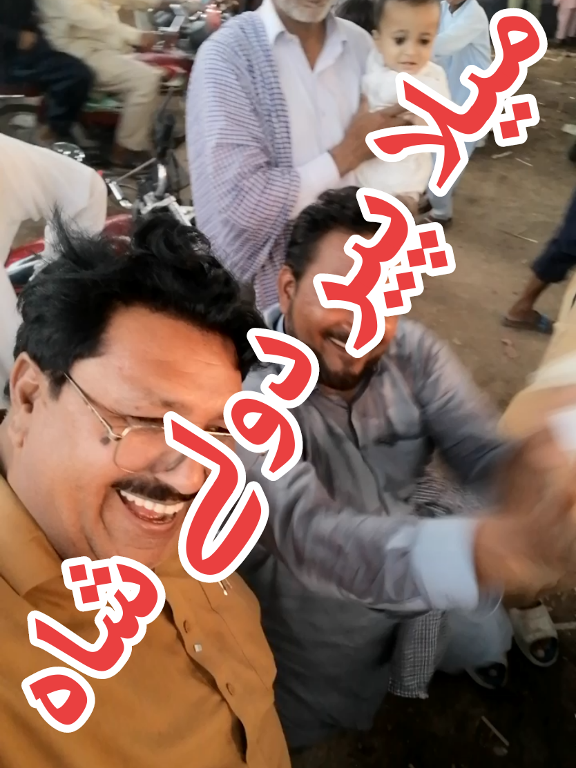 @Malik Rashhed
