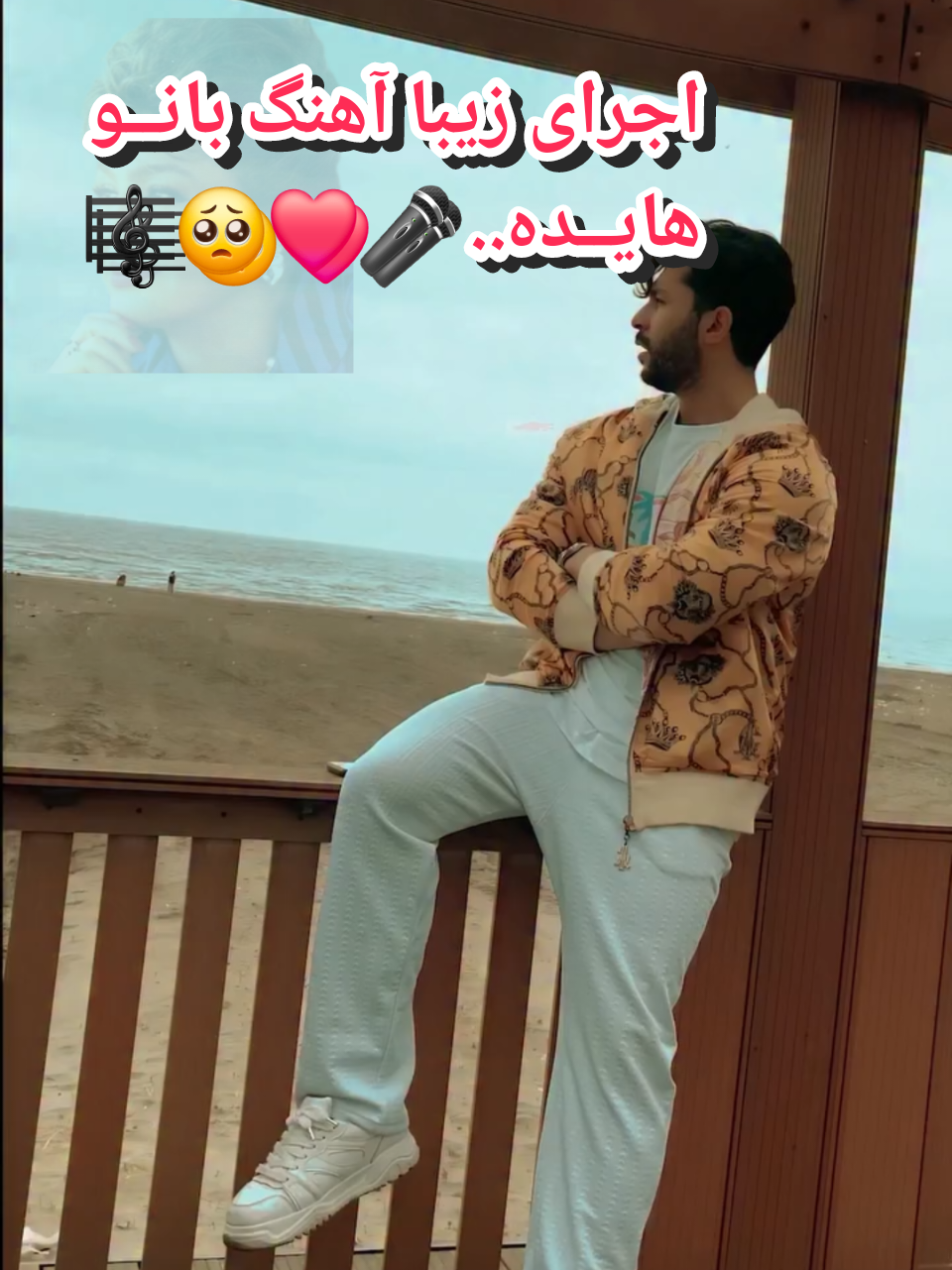 @persian_music