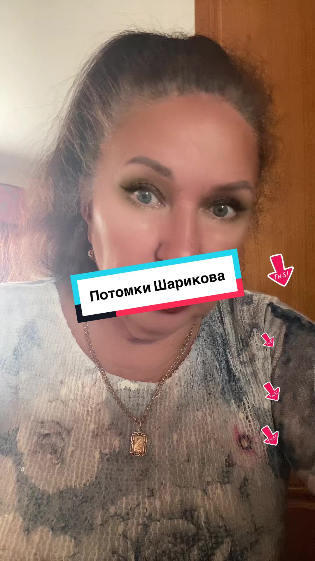 @Алёна_феникс
