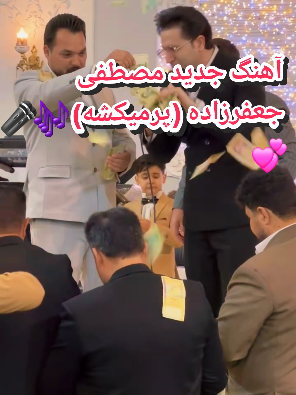 @persian_music