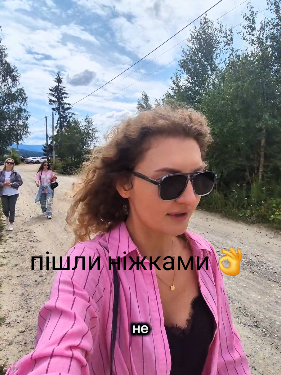 @𝘈𝘕𝘕𝘈