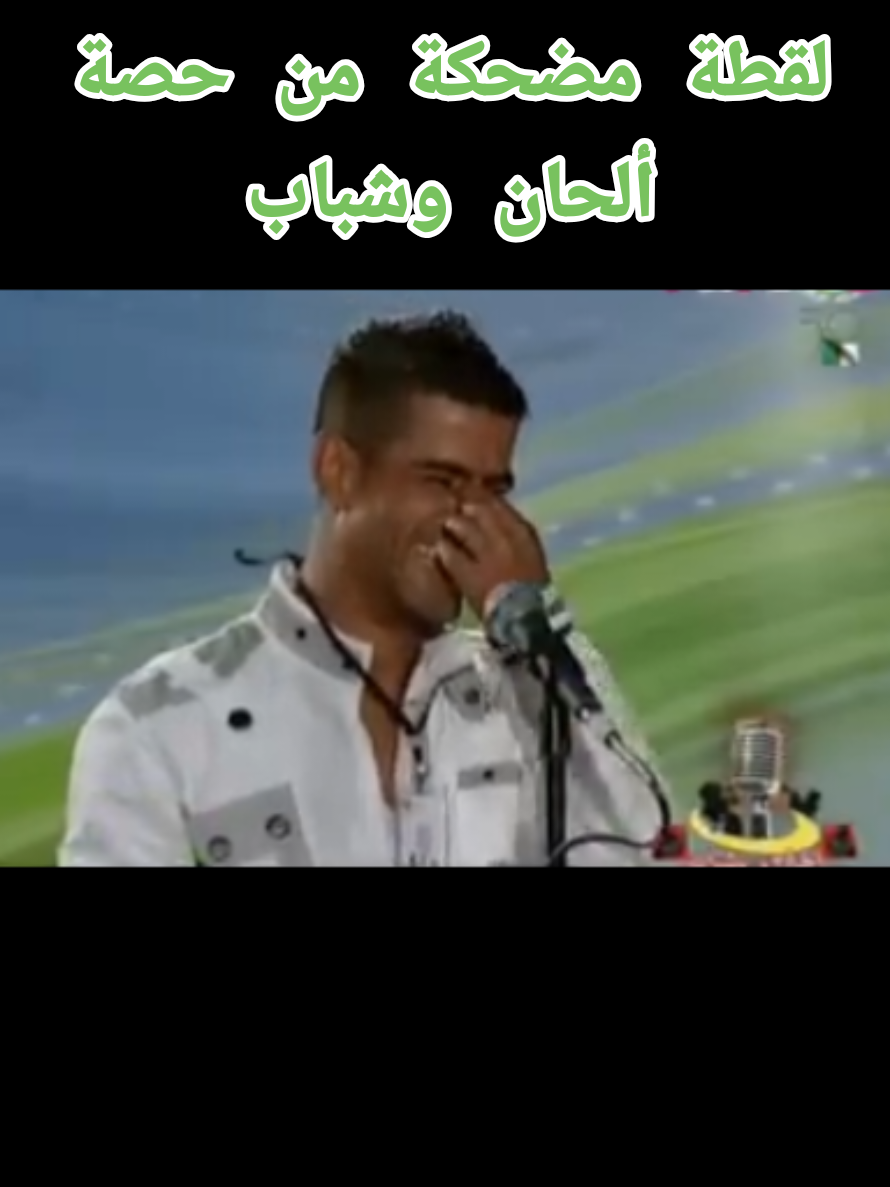 @الجيل الذهبي 💫 💯💫 💥