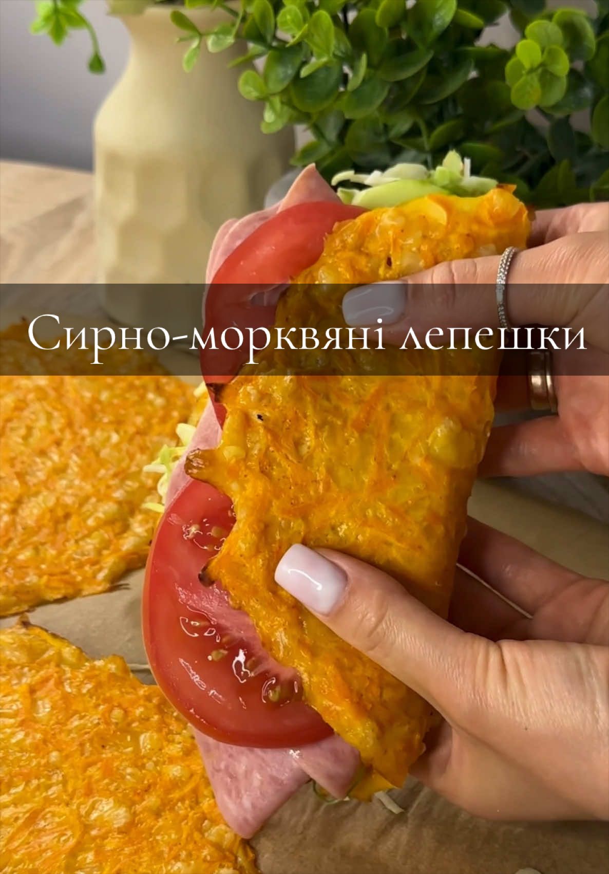 @Liliia_Revehuk