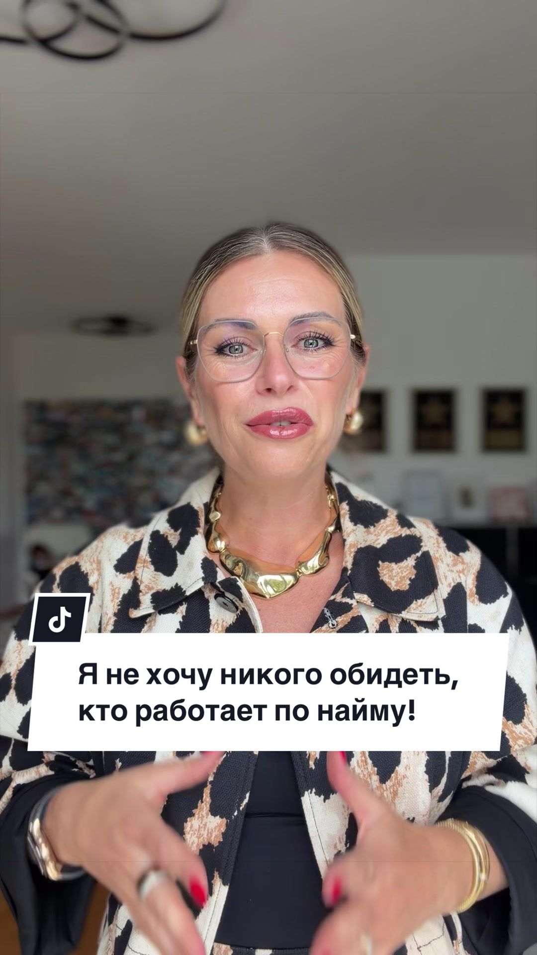 @Irina Meyer Ulm