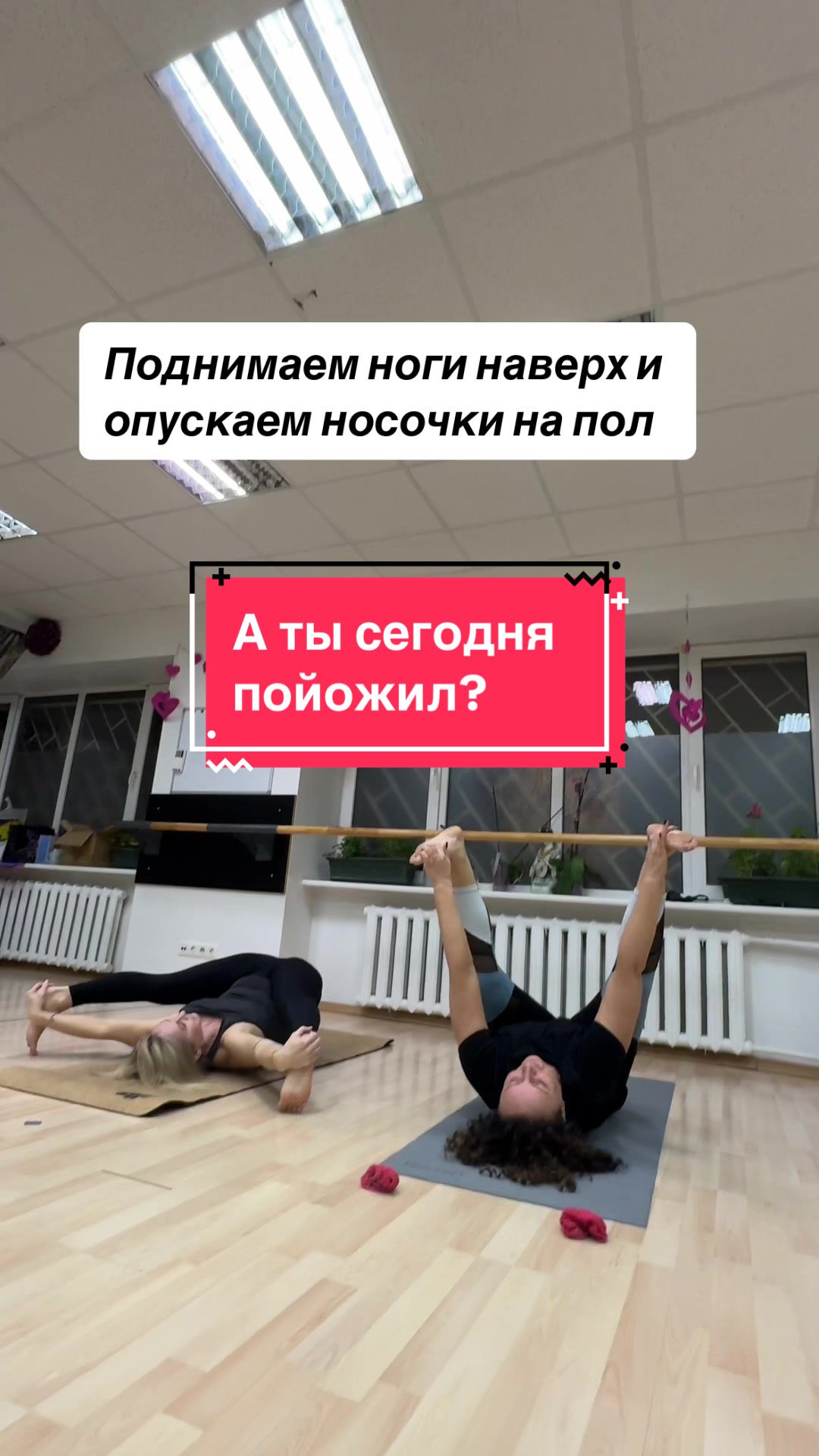 @elena_ronite