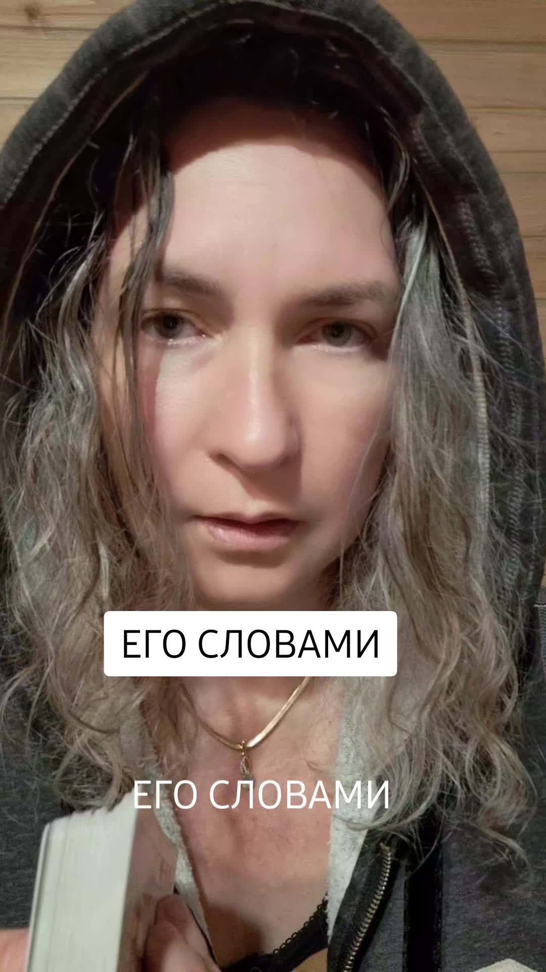 @Marina