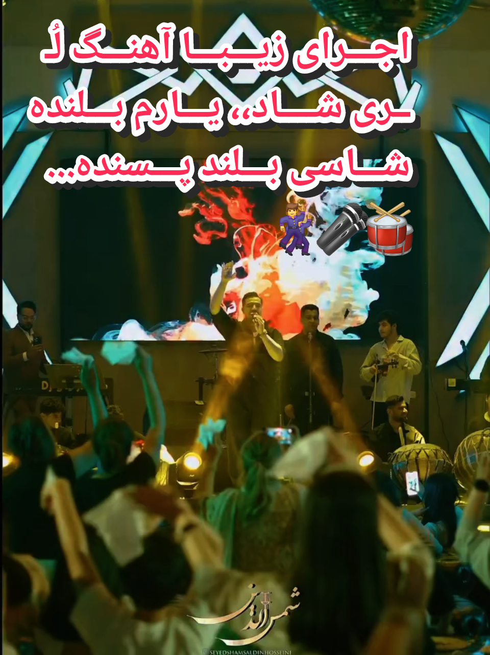@persian_music