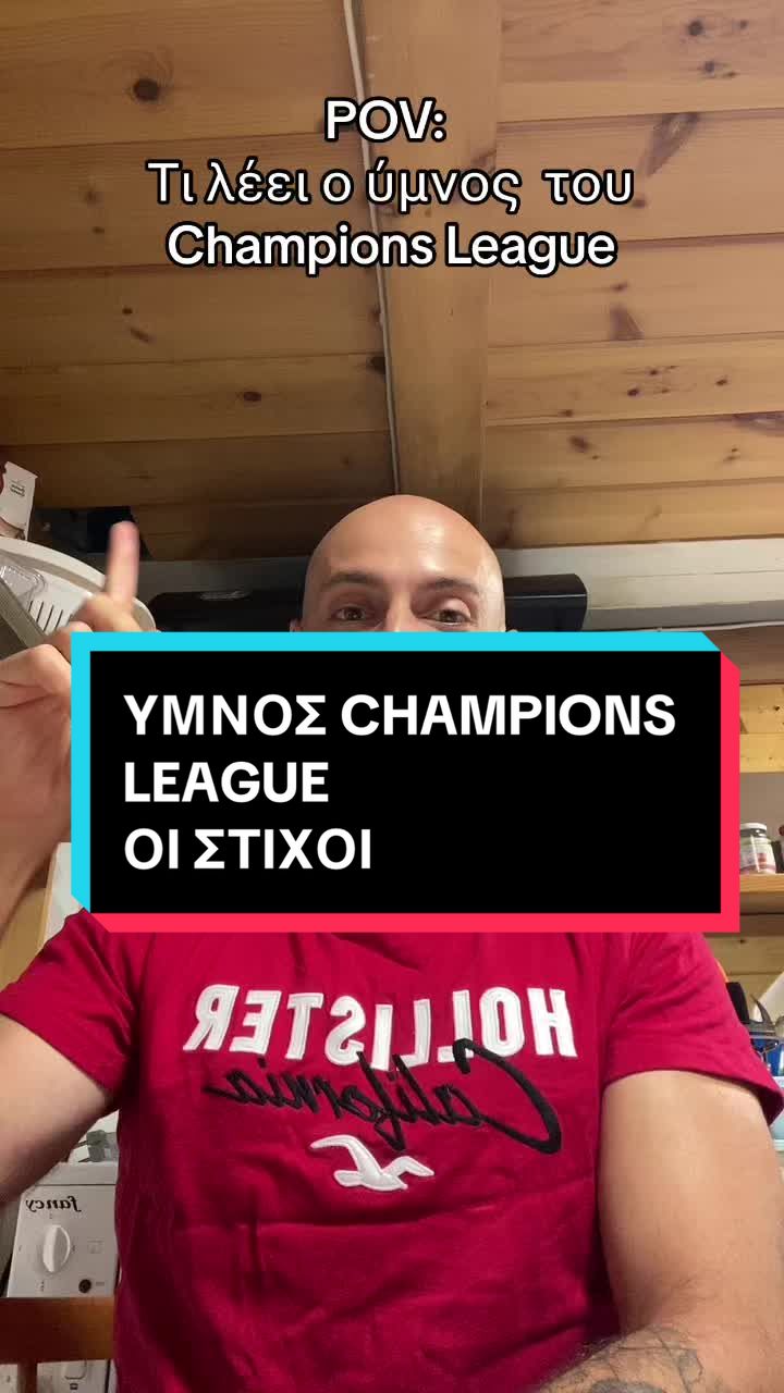 @dumspyrosports