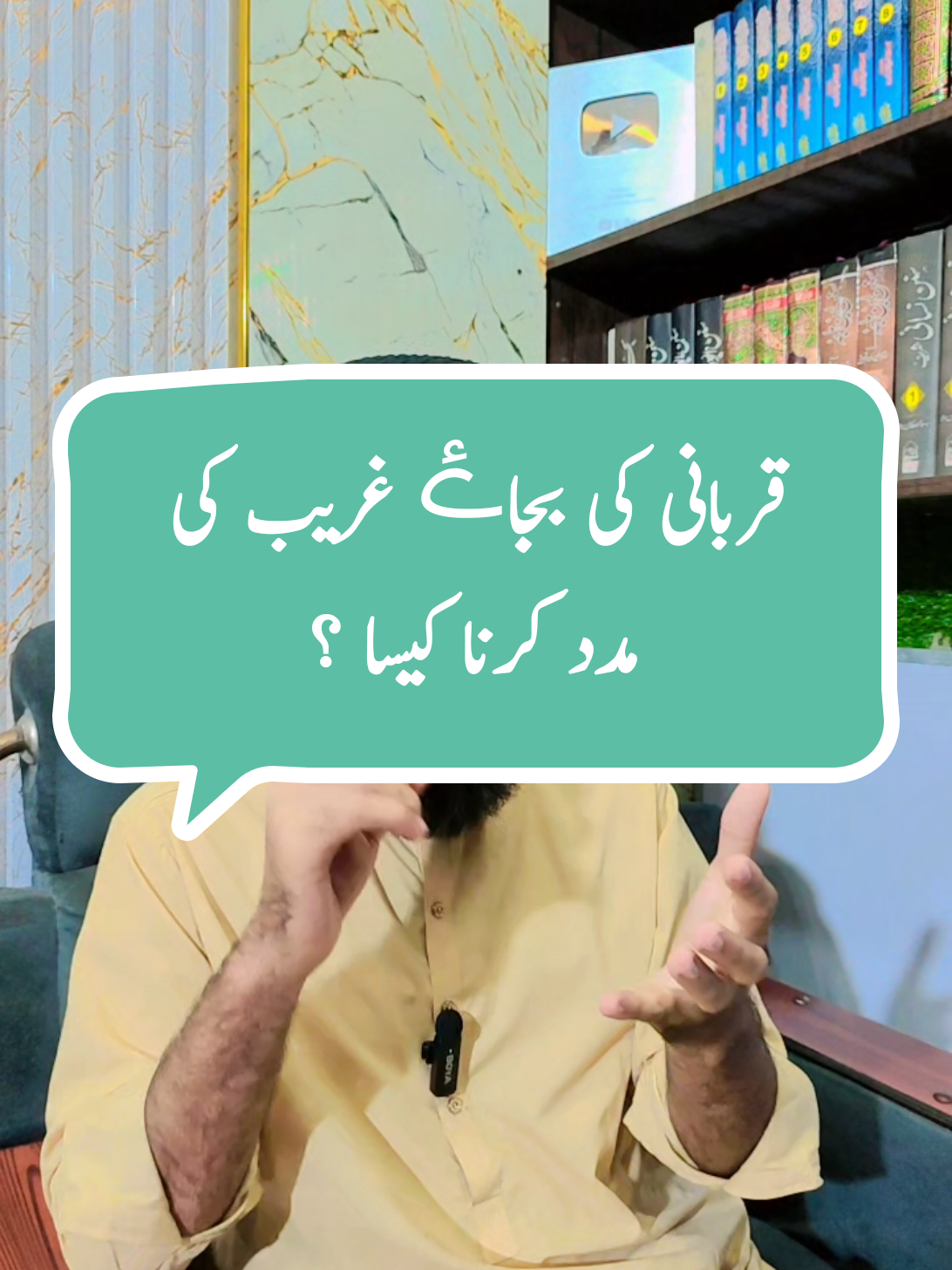 @NabeeL Raza