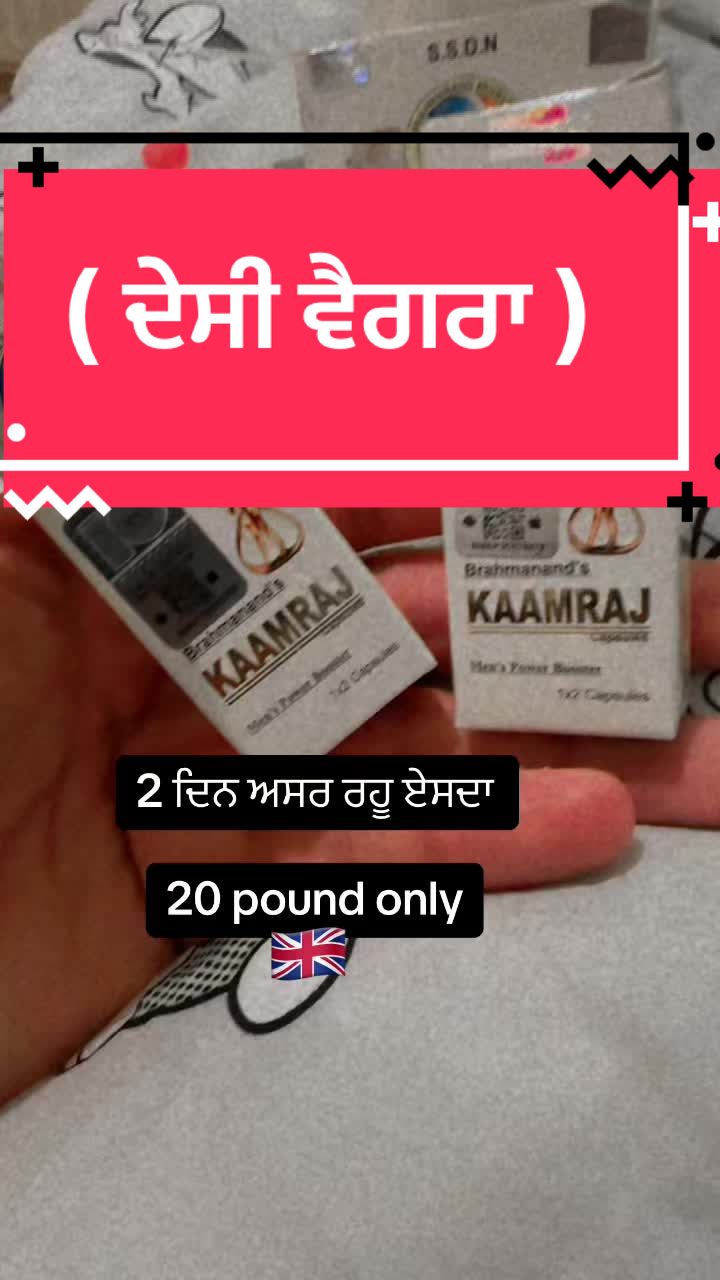 @Old.Veda.Men