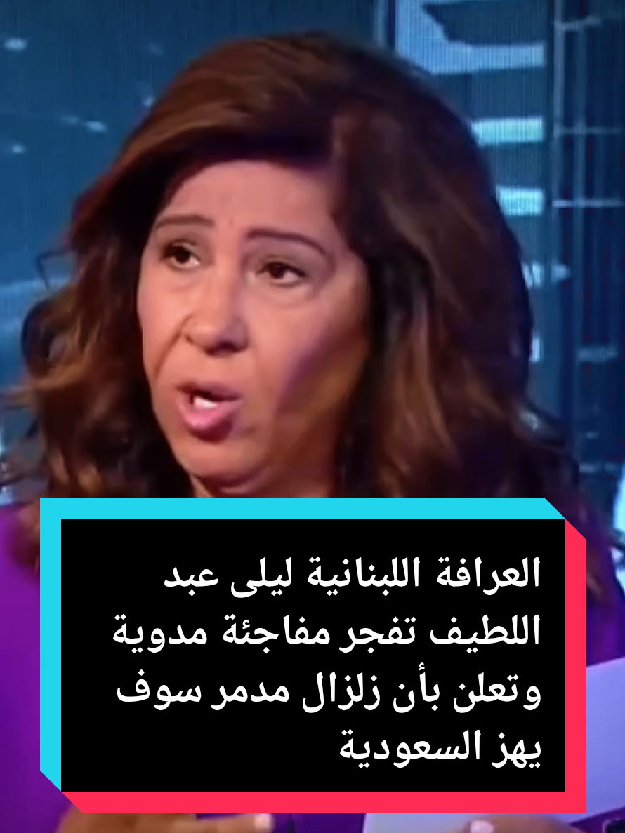 @،🏴&zwj;☠️🎌🏴&zwj;☠️🚩الأسطورة tv