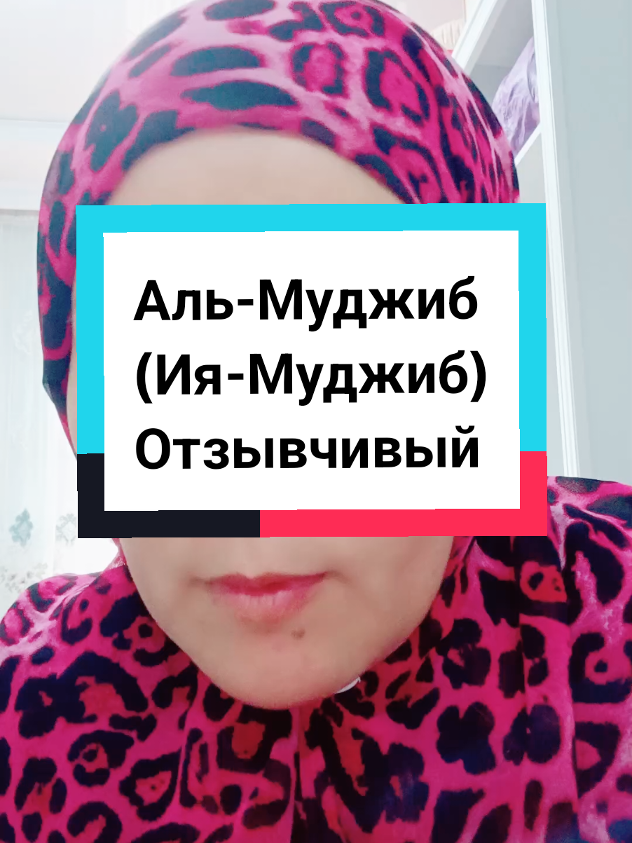 @zarina_aryngazina