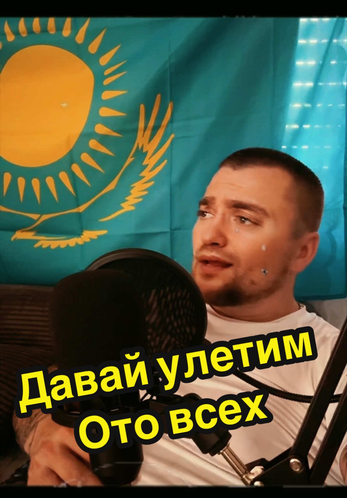 @🇰🇿❤️🅒🅐🅗🅔🅚❤️🇰🇿