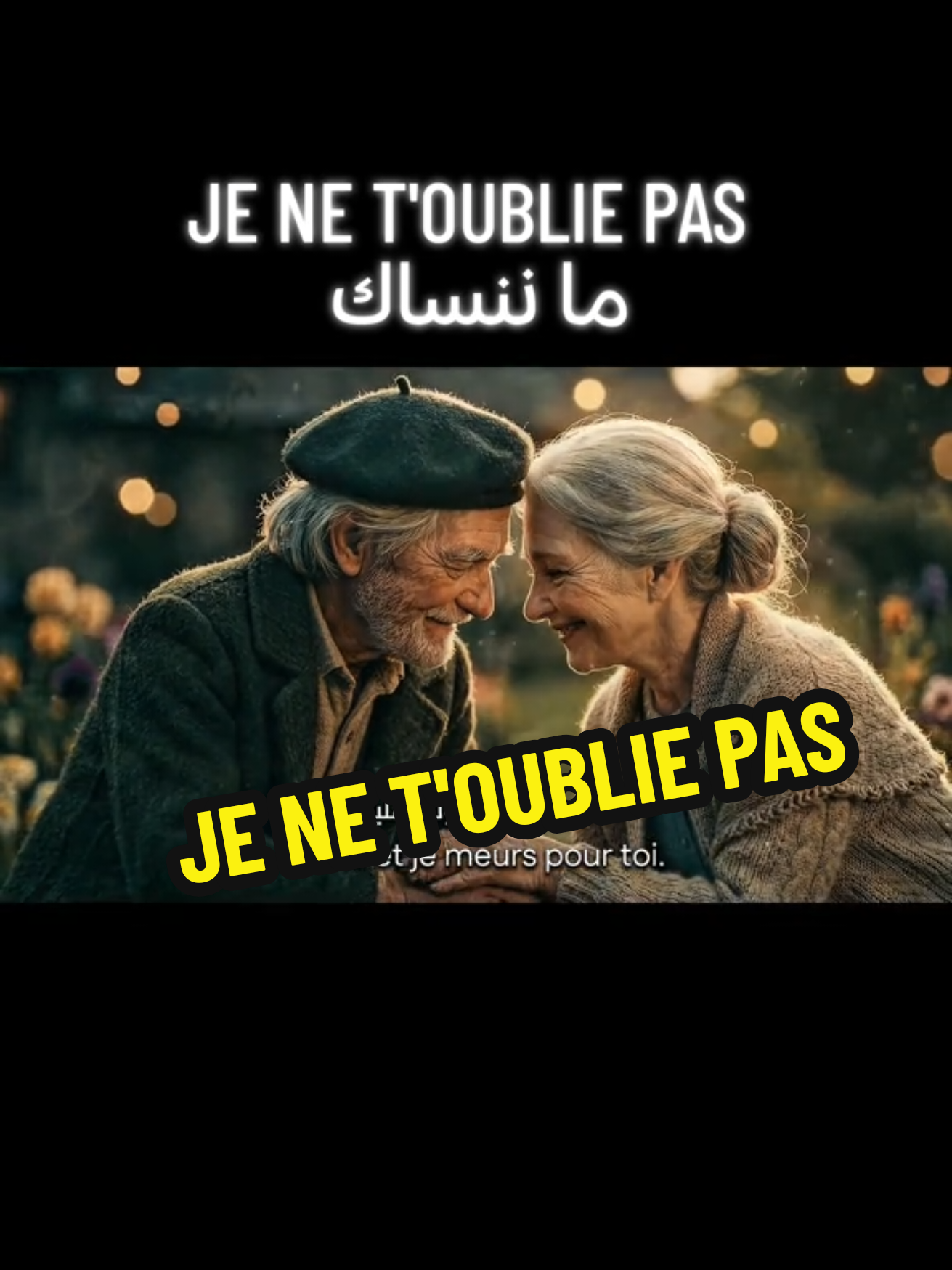 @ARFATRUTH