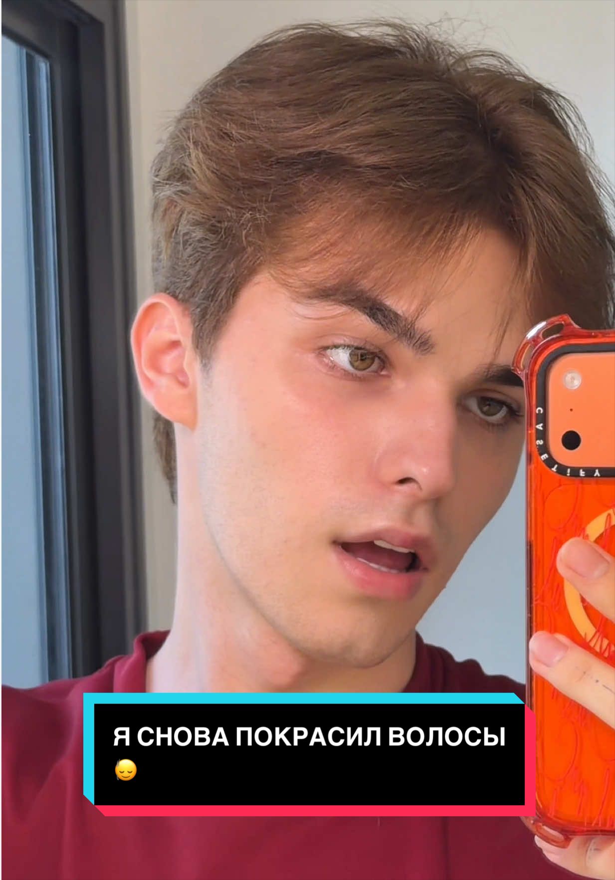 @маркус ✨