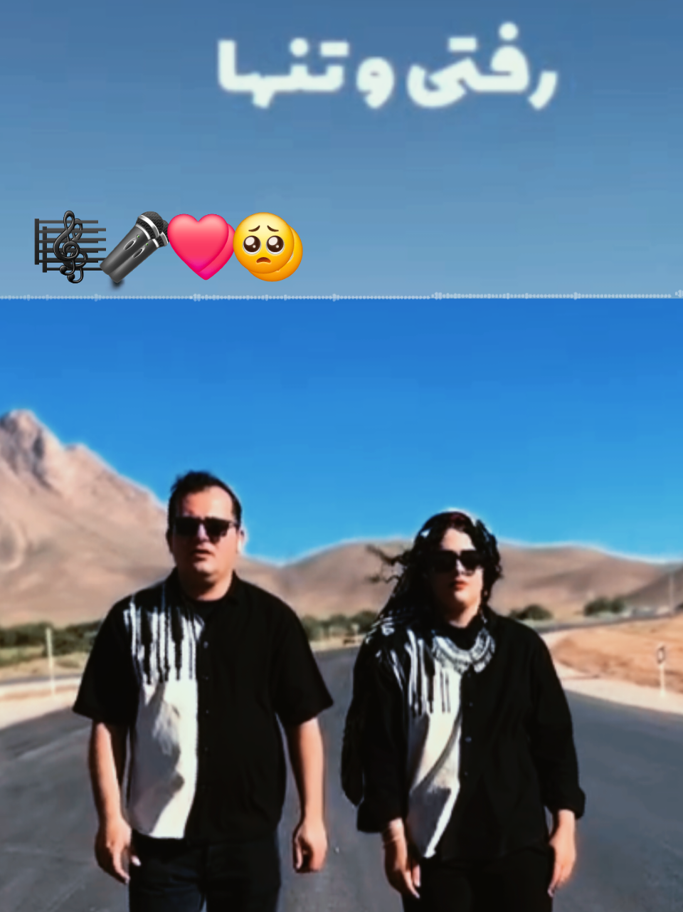 @persian_music