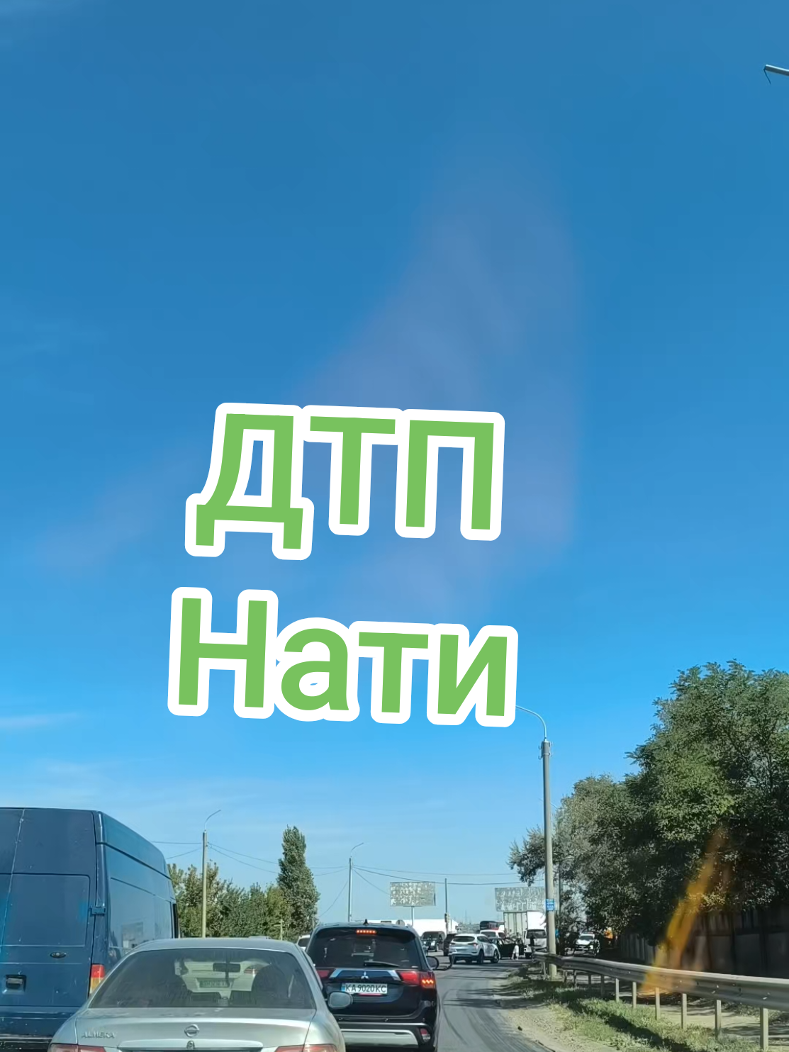 @auto_uspex_sp