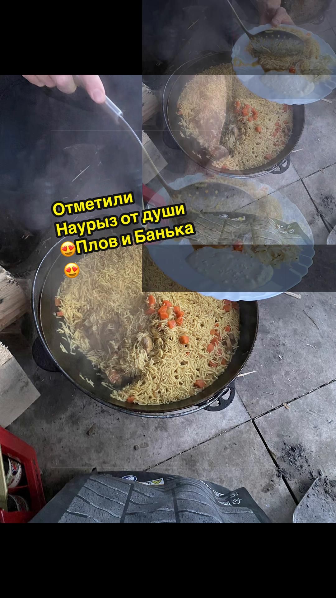 @Тёма Актауский