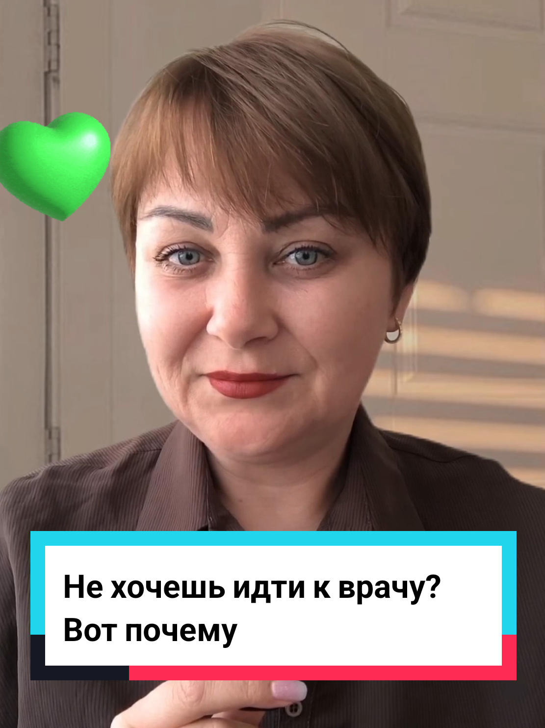 @Виолетта | ЭКО в Турции
