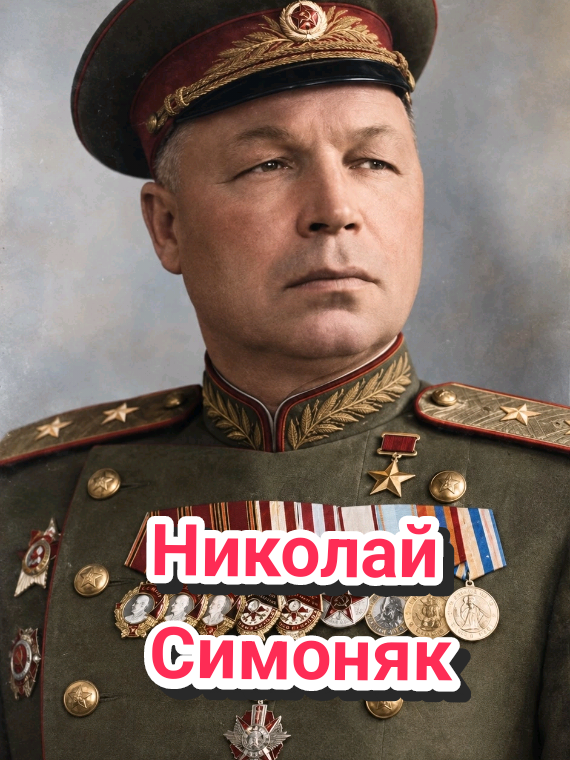 @ИсторияLIVE