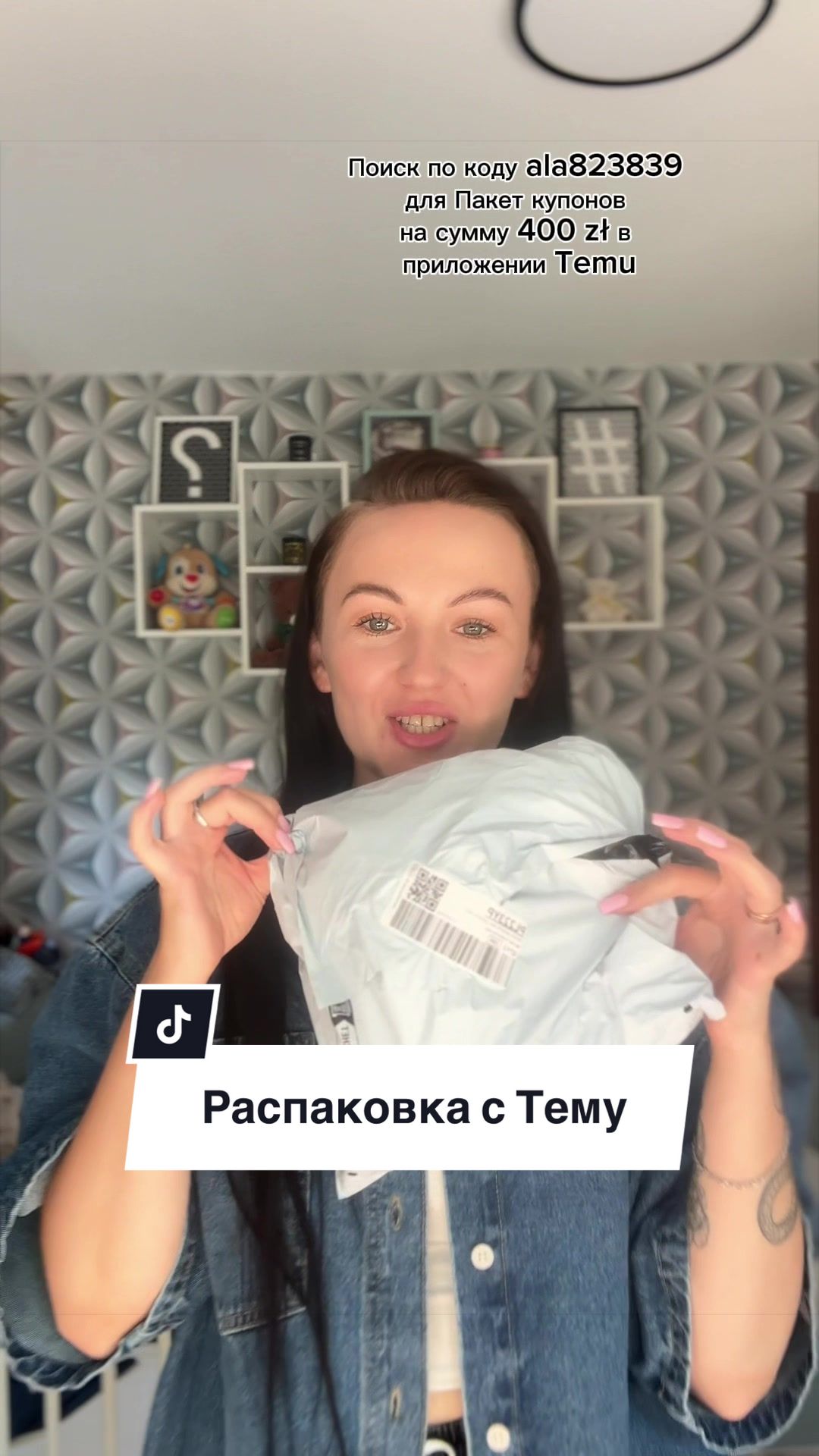 @Kovalenko в декрете 🍼