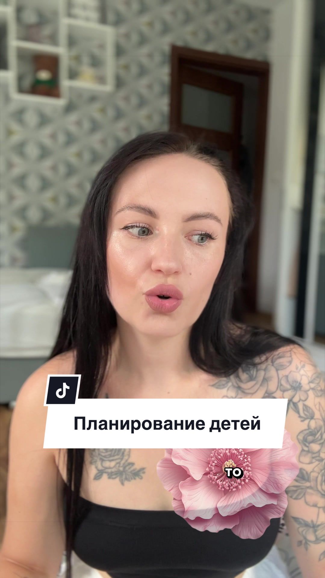@Kovalenko в декрете 🍼