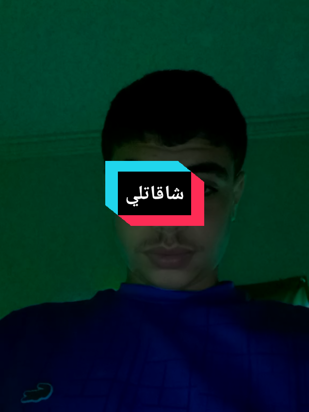 @๐ฉ๐ฟxุฃูู
ูููx๐ซ๐ท