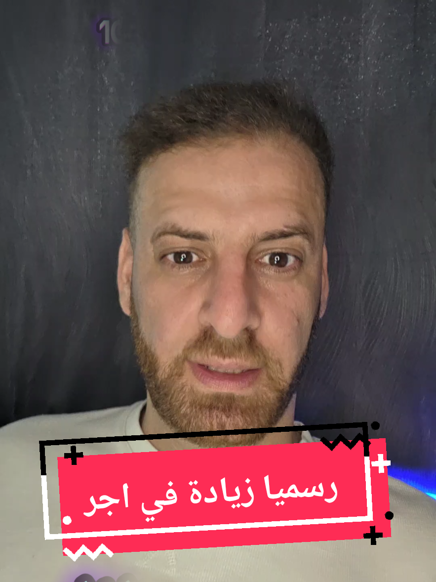 @🇩🇿🇫🇷جديد الجالية في فرنسا