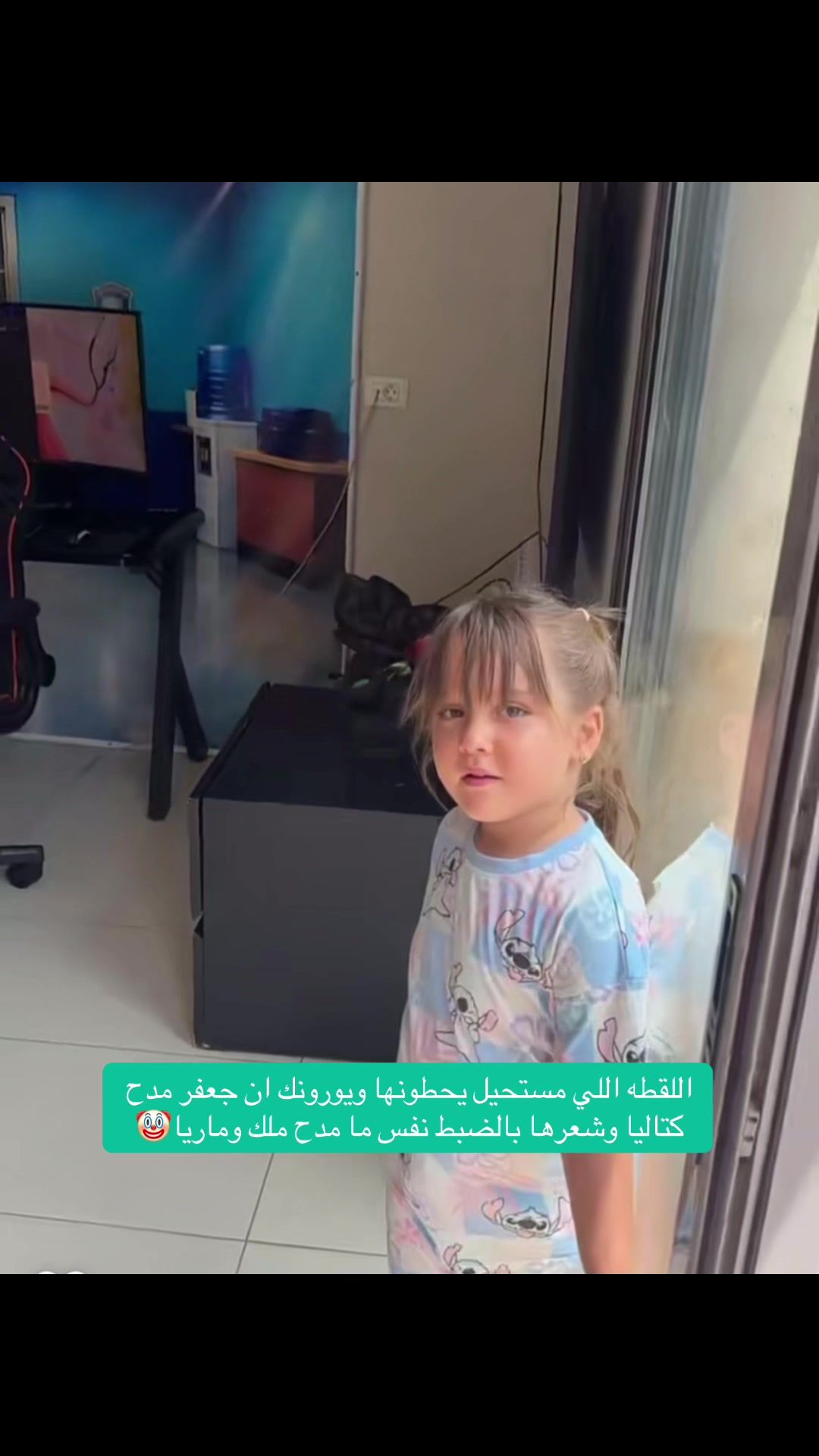 @فَـ