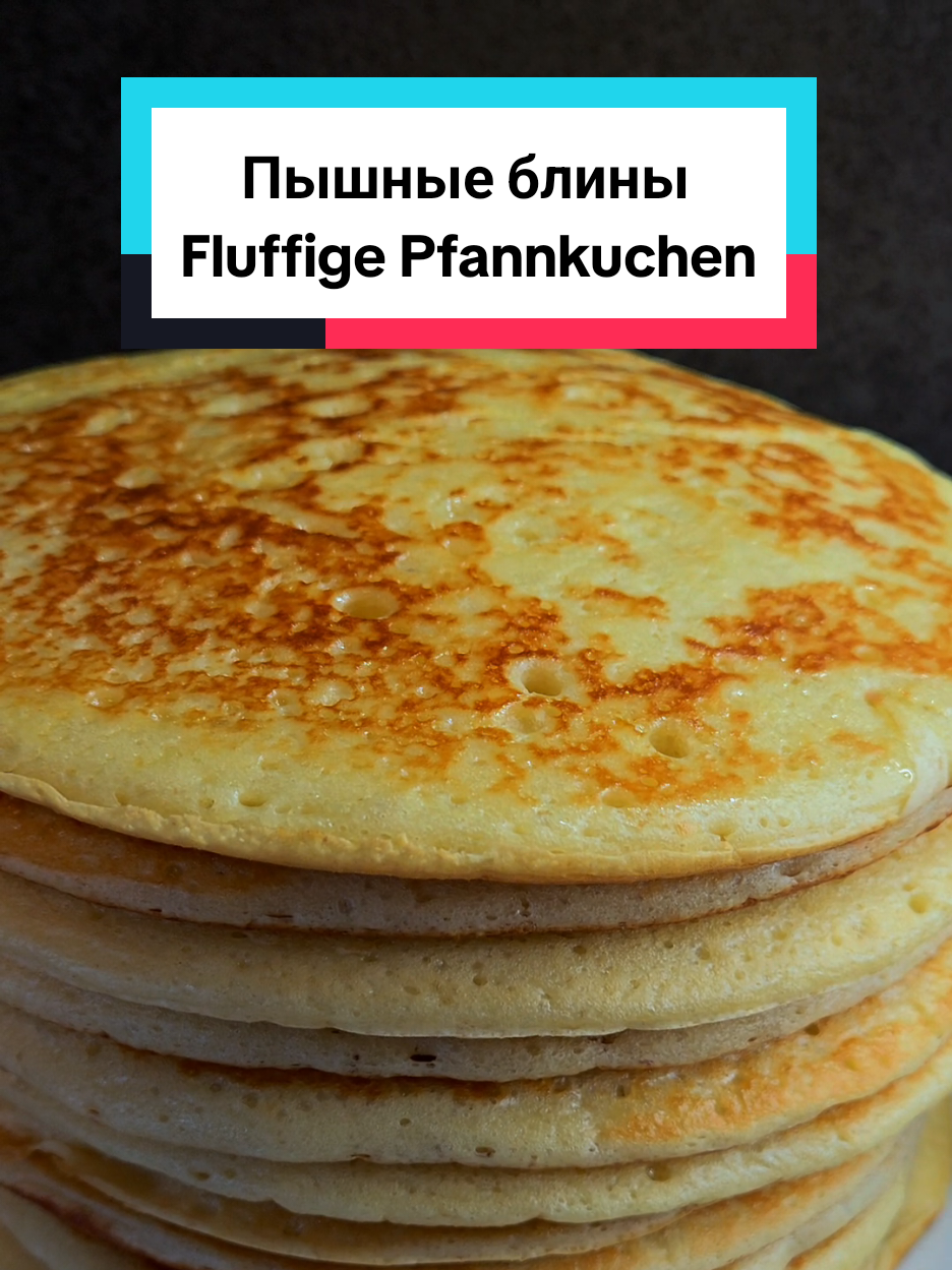 @МАМИНА КУХНЯ