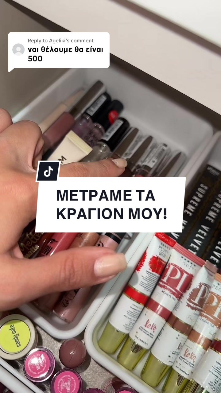 @Τζένη Δανέζη.