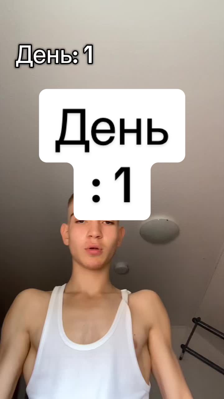 @spidran_workout