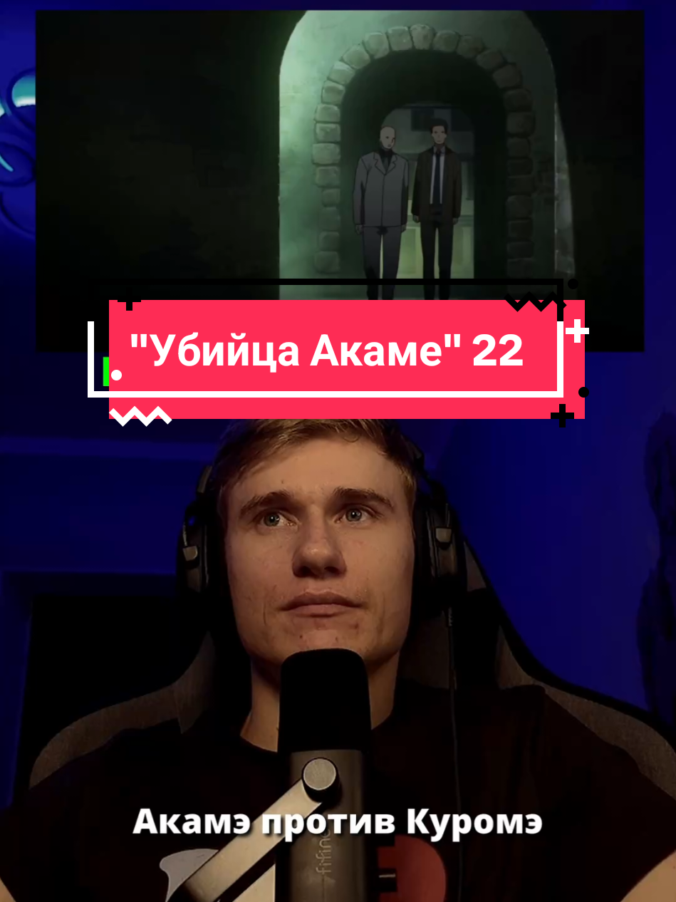 @BukieBro
