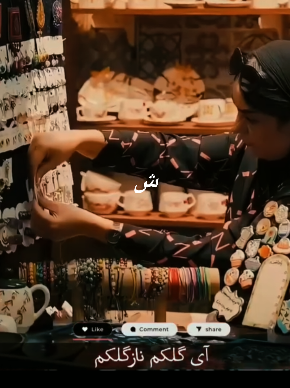@persian_music