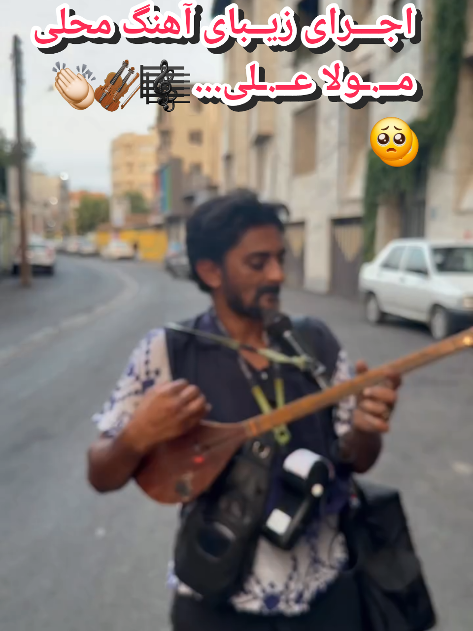 @persian_music