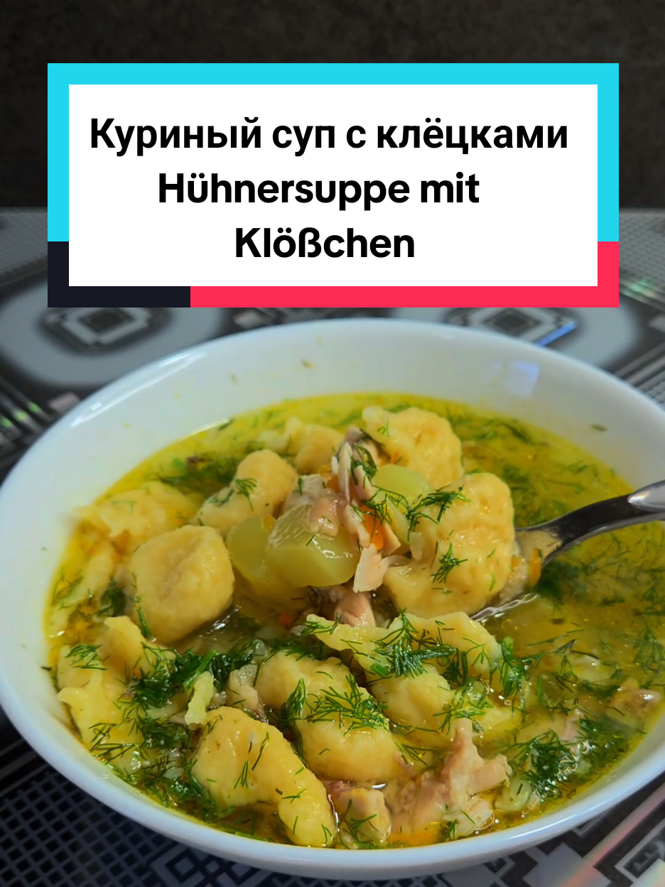 @МАМИНА КУХНЯ