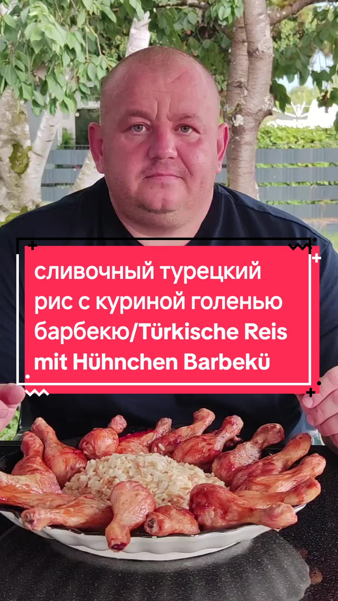 @wetzelmihail3/ Михаил🐻